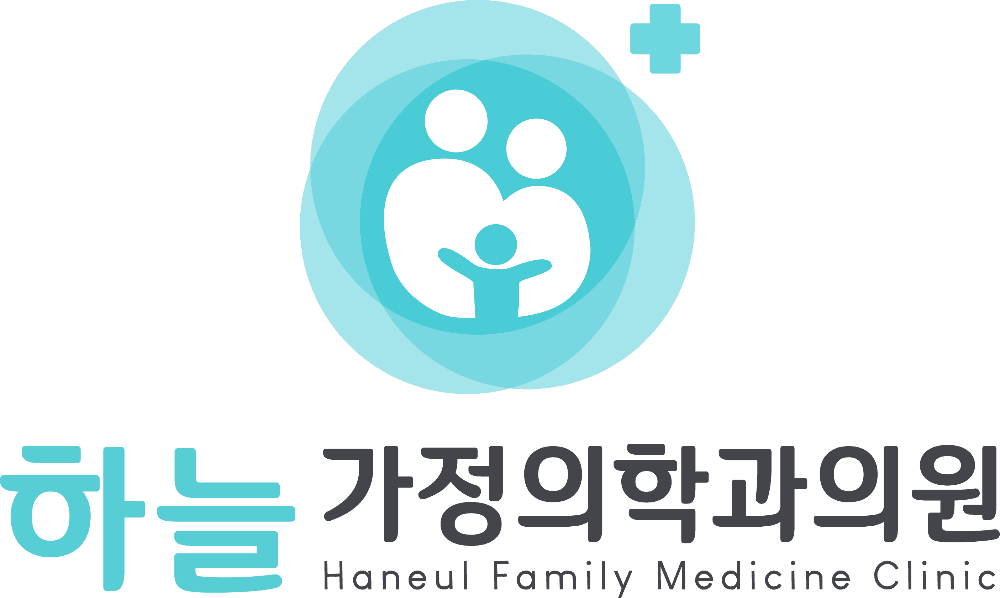 하늘가정의학과의원 로고